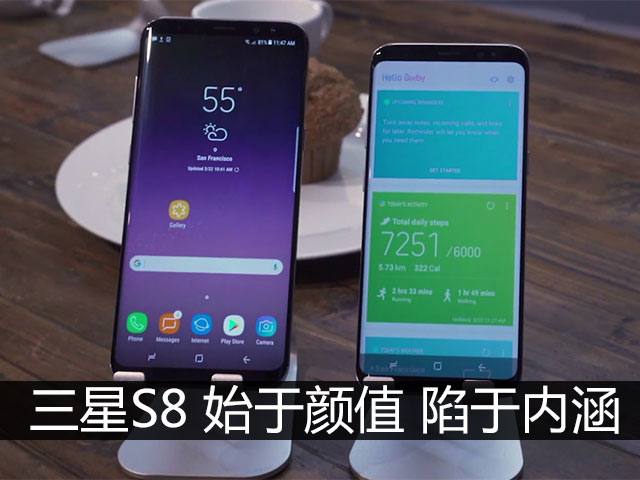 【360n4s手机总自动断网怎么解决?不是息屏幕